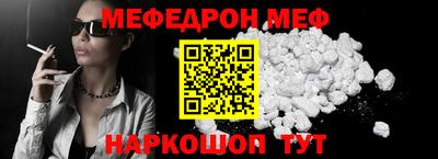 PSILOCYBIN Коммунар