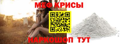 ALPHA-PVP Комсомольск-на-Амуре