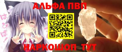PSILOCYBIN Коммунар
