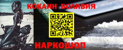 PSILOCYBIN Коммунар
