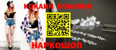 ALPHA-PVP Комсомольск-на-Амуре