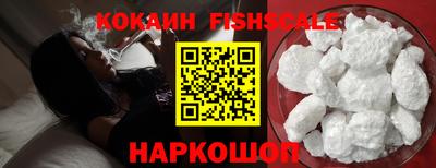 амф Конаково