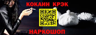PSILOCYBIN Коммунар