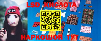 амф Конаково