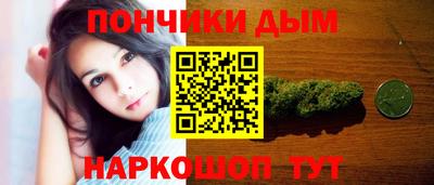 PSILOCYBIN Коммунар