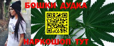PSILOCYBIN Коммунар