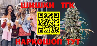 амф Конаково