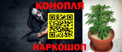 амф Конаково