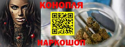 ALPHA-PVP Комсомольск-на-Амуре