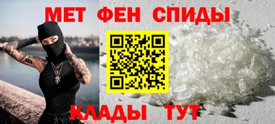 амф Конаково