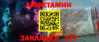 PSILOCYBIN Коммунар