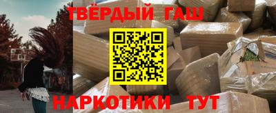 амф Конаково