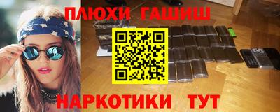 амф Конаково