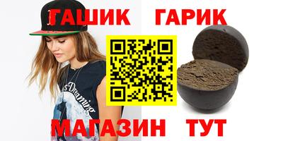 амф Конаково