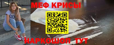 PSILOCYBIN Коммунар