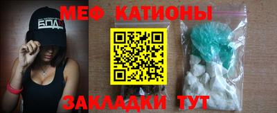 амф Конаково