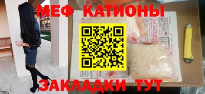PSILOCYBIN Коммунар